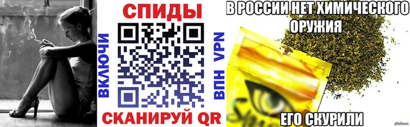 хочу наркоту Мариинск БУТИРАТ 99%