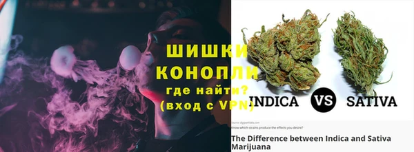 кокаин перу Краснотурьинск