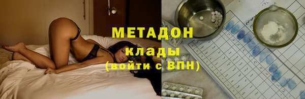 кокаин перу Краснотурьинск