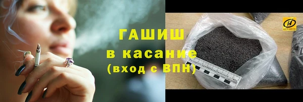 кокаин перу Краснотурьинск