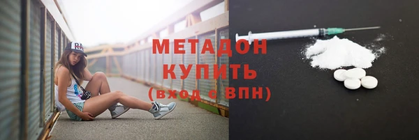 кокаин перу Краснотурьинск