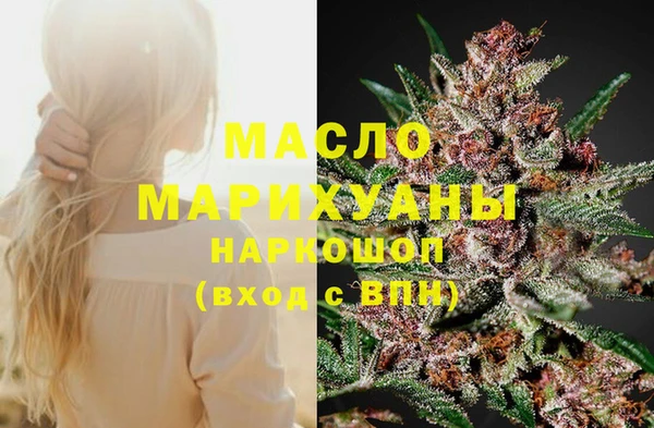 PSILOCYBIN Краснослободск