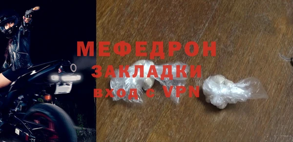 кокаин перу Краснотурьинск