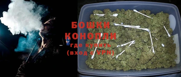 кокаин перу Краснотурьинск