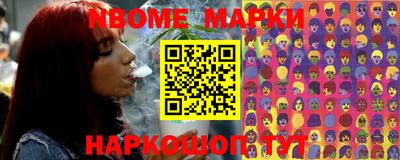 таблы Кумертау