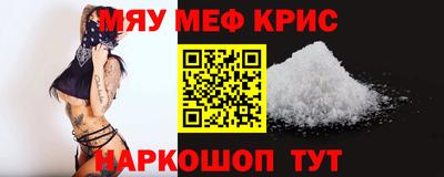 таблы Кумертау