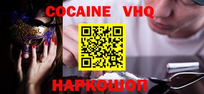 таблы Кумертау