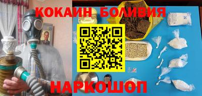 дистиллят марихуана Кулебаки