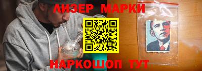 дистиллят марихуана Кулебаки