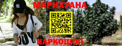 таблы Кумертау