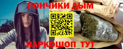 таблы Кумертау