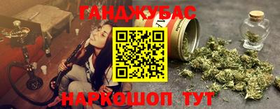 эйфоретик Нижний Тагил