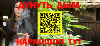 ешки Новоалтайск