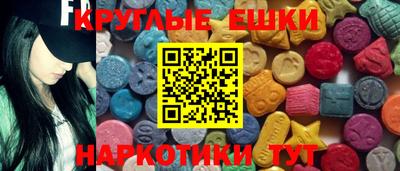 apvp Краснодар