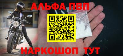 дистиллят марихуана Кулебаки