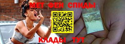 синтетический гашиш Кунгур