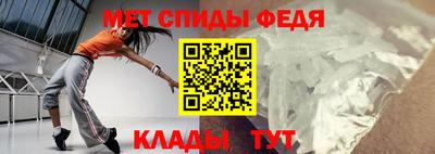 синтетический гашиш Кунгур