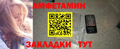 дистиллят марихуана Кулебаки