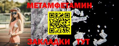 синтетический гашиш Кунгур