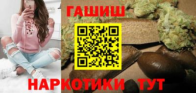 бутик Новоалександровск