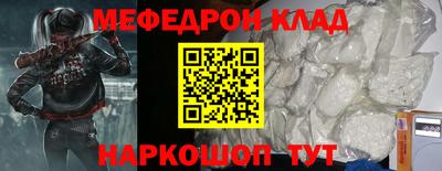 гашик Краснознаменск