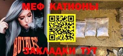 дистиллят марихуана Кулебаки