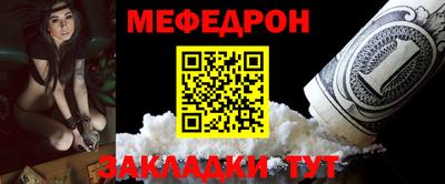 дистиллят марихуана Кулебаки