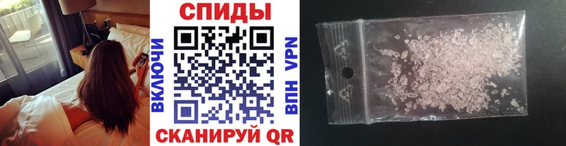 купить наркоту  мега маркетплейс  Метамфетамин Methamphetamine  Мариинск 